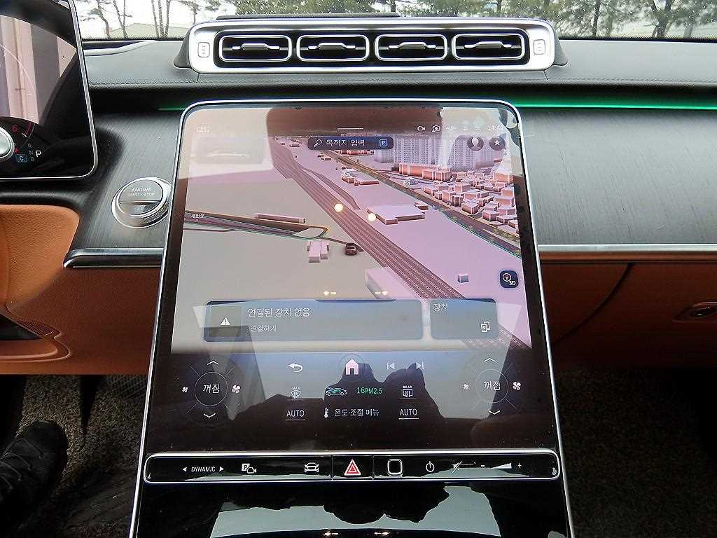 Mercedes Benz S Class 2021 Negro - Importación desde Corea - HF Imports Iquique - Foto 13