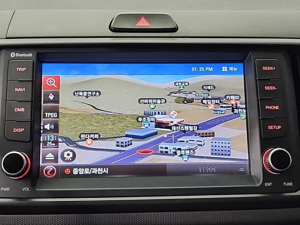 KIA Ray 2023 Negro - Importación desde Corea - HF Imports Iquique - Foto 14