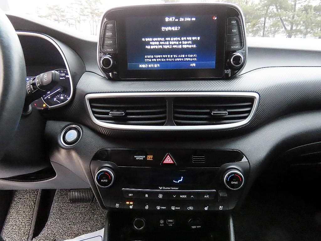 HYUNDAI Tucson 2020 - Importación desde Corea - HF Imports Iquique - Foto 13