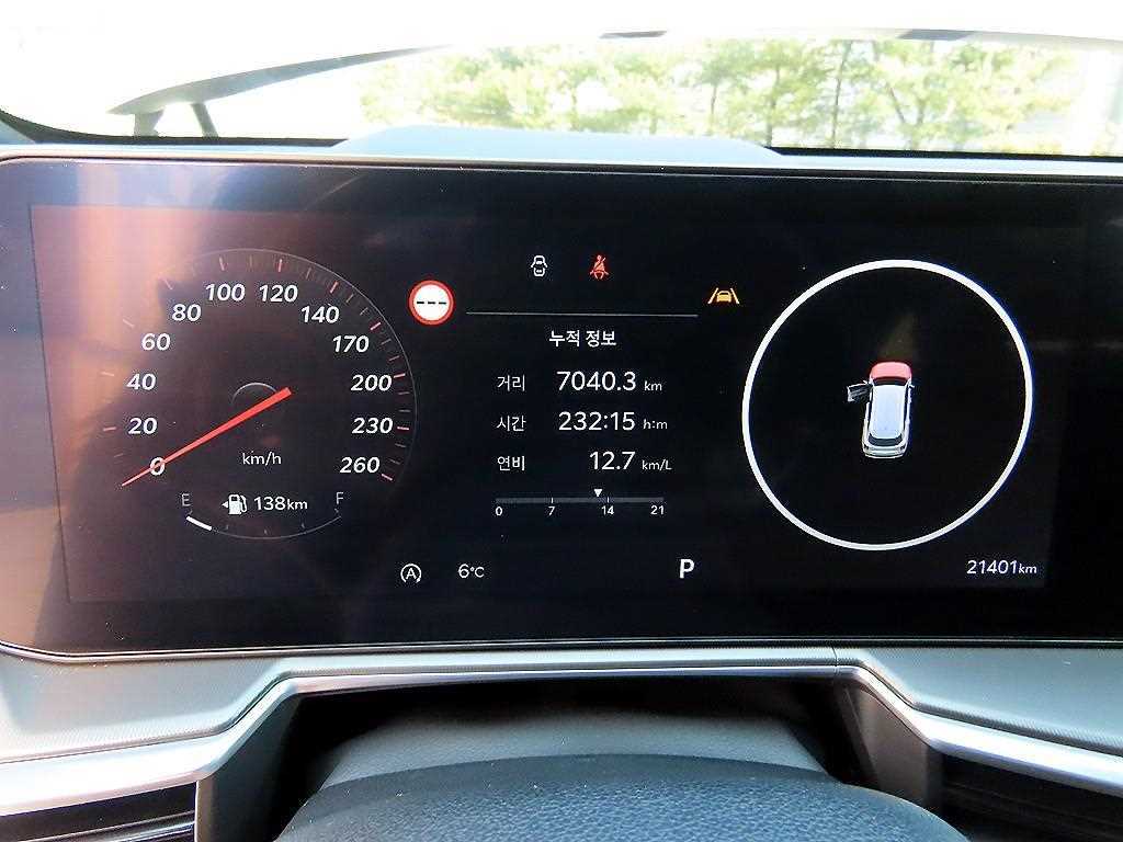 KIA Sorento - Vista 9