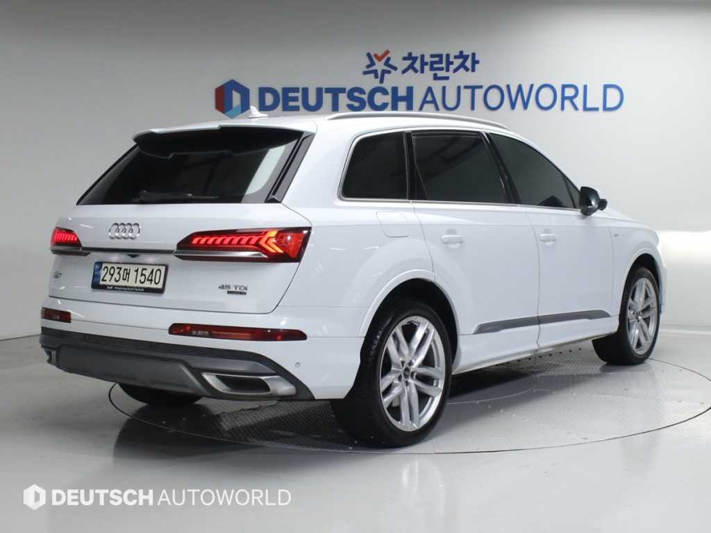Audi Q7 - Vista 2