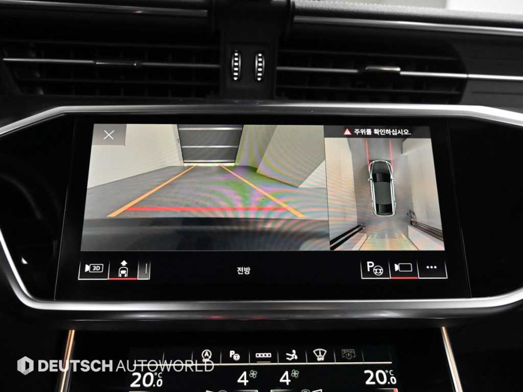 Audi A7 2021 Negro - Importación desde Corea - HF Imports Iquique - Foto 15