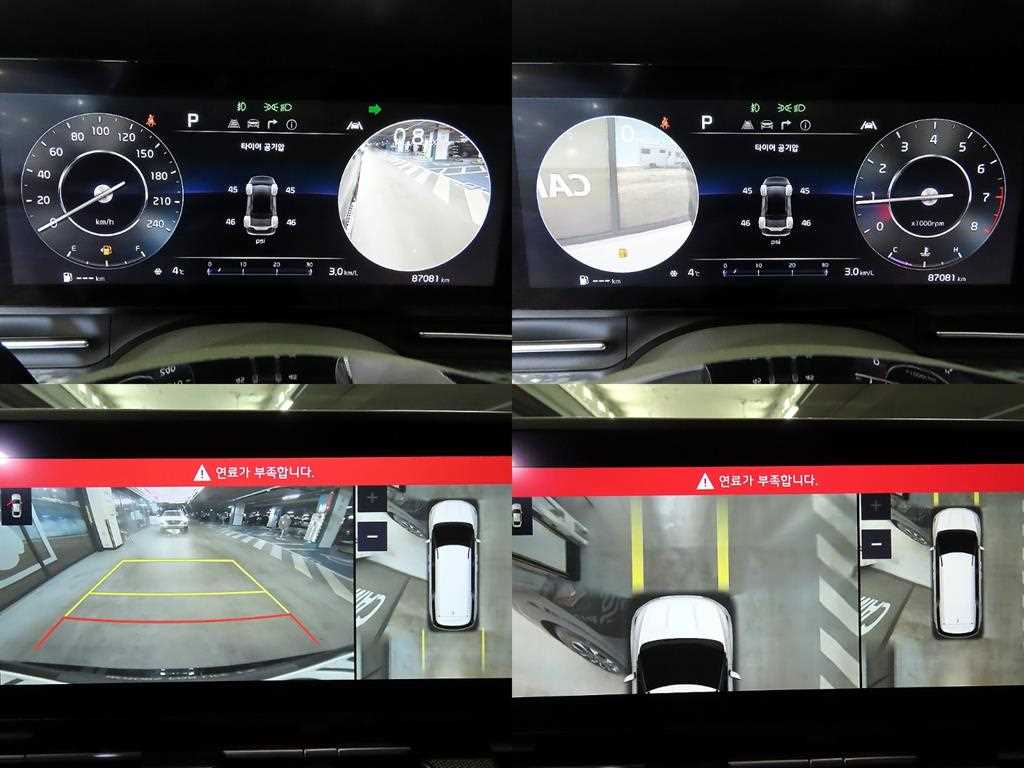 KIA Carnival 2022 Negro - Importación desde Corea - HF Imports Iquique - Foto 16