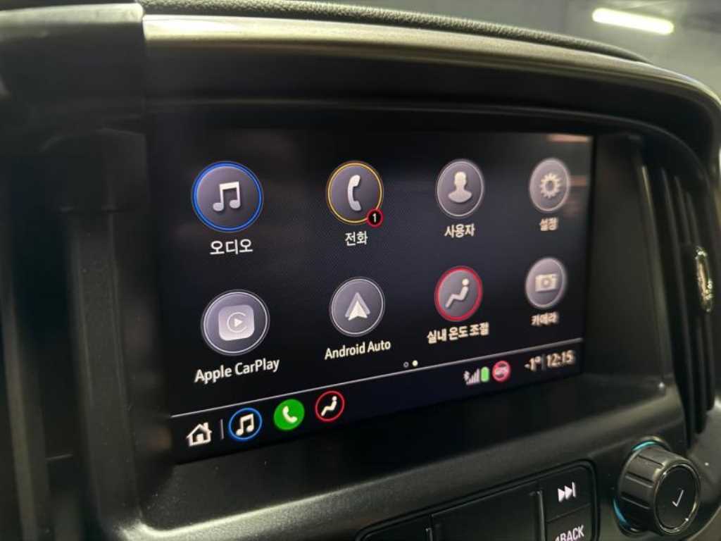 Chevrolet ?Colorado 2021 Gris - Importación desde Corea - HF Imports Iquique - Foto 18