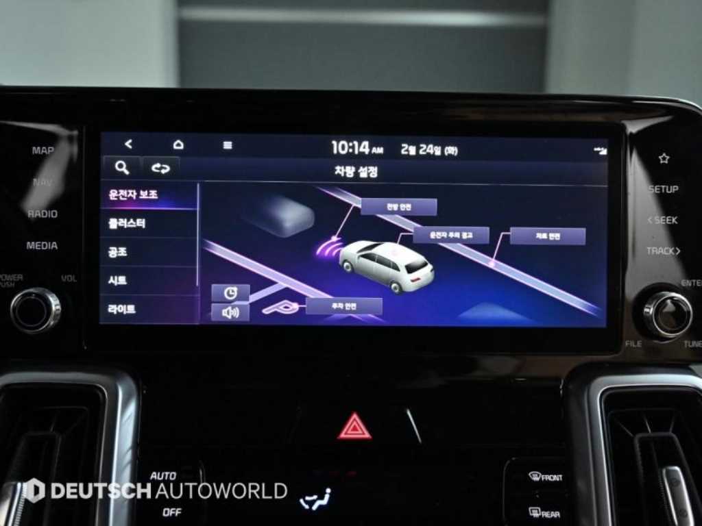 KIA Sorento 2022 Negro - Importación desde Corea - HF Imports Iquique - Foto 17