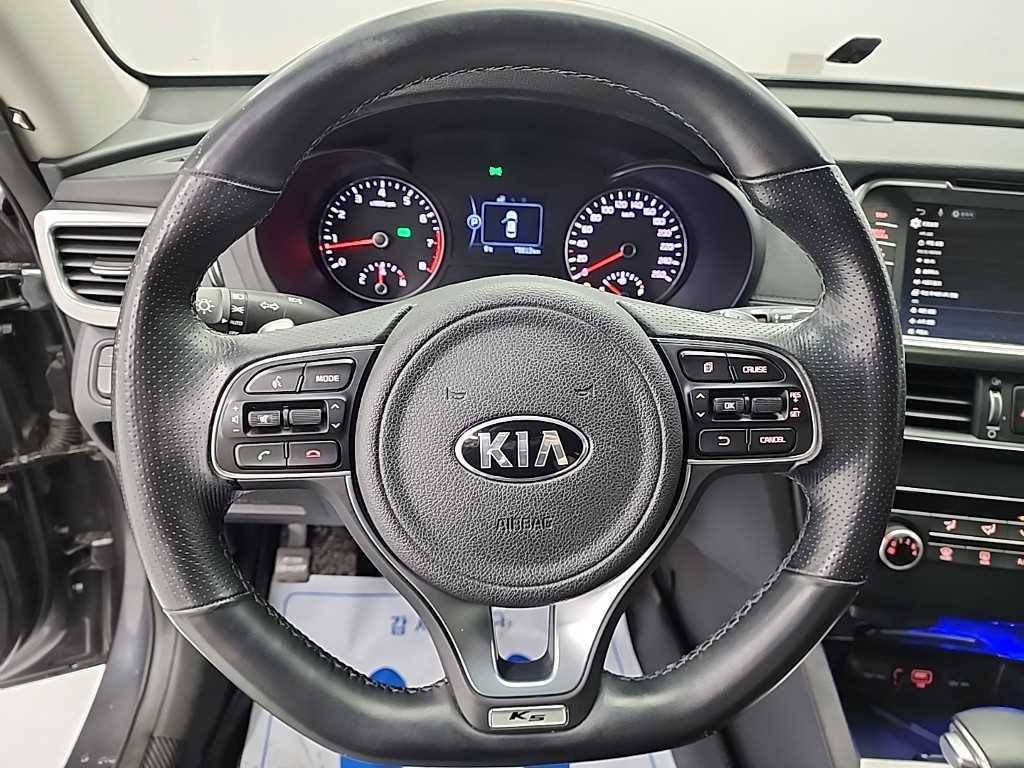 KIA K5 - Vista 9