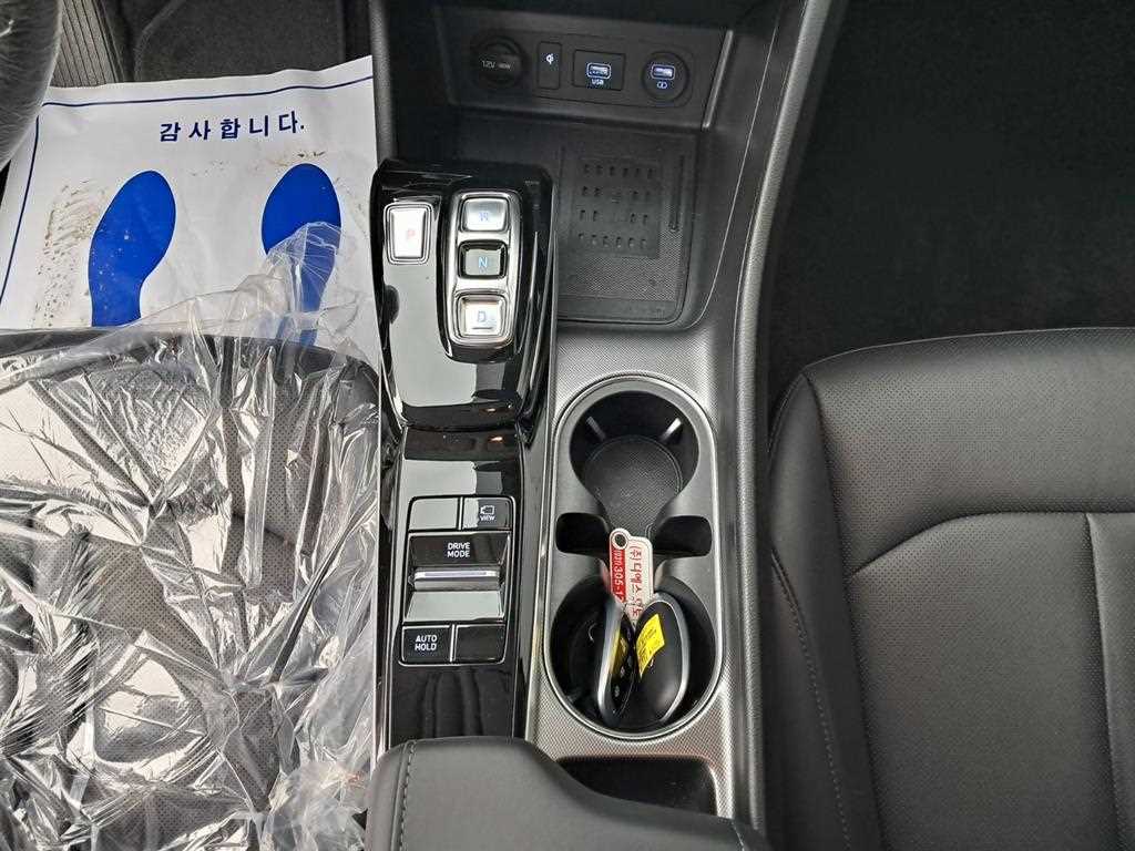 HYUNDAI Sonata 2020 Gris - Importación desde Corea - HF Imports Iquique - Foto 14