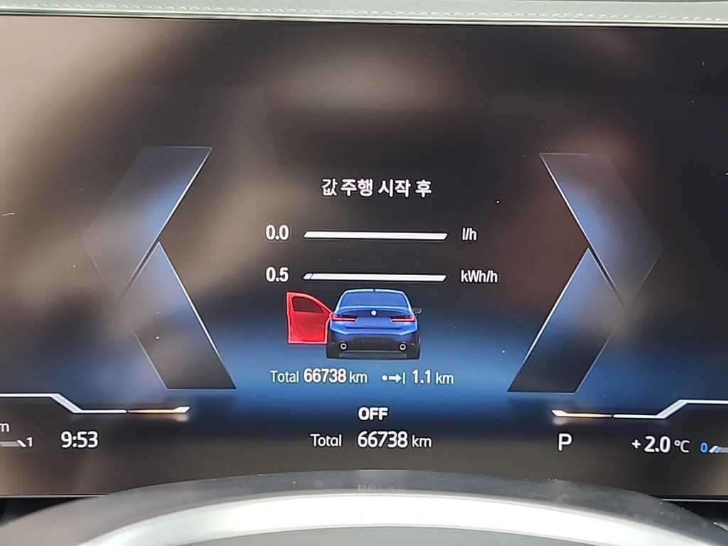 BMW 3 series - Vista 7