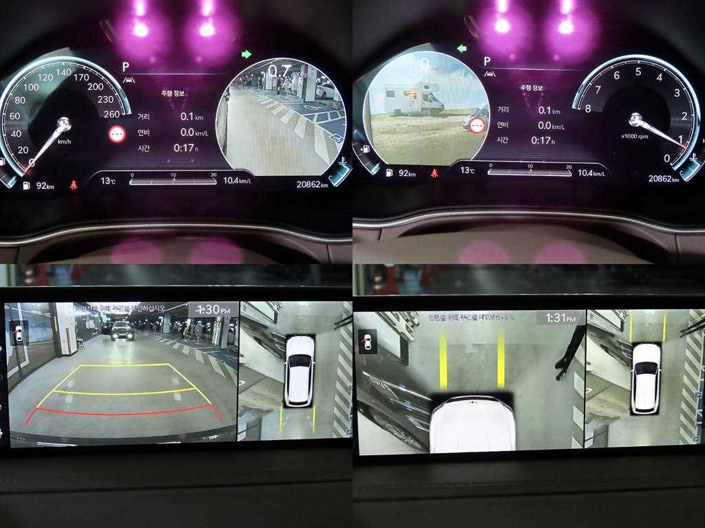 Genesis GV80 2022 Verde - Importación desde Corea - HF Imports Iquique - Foto 17