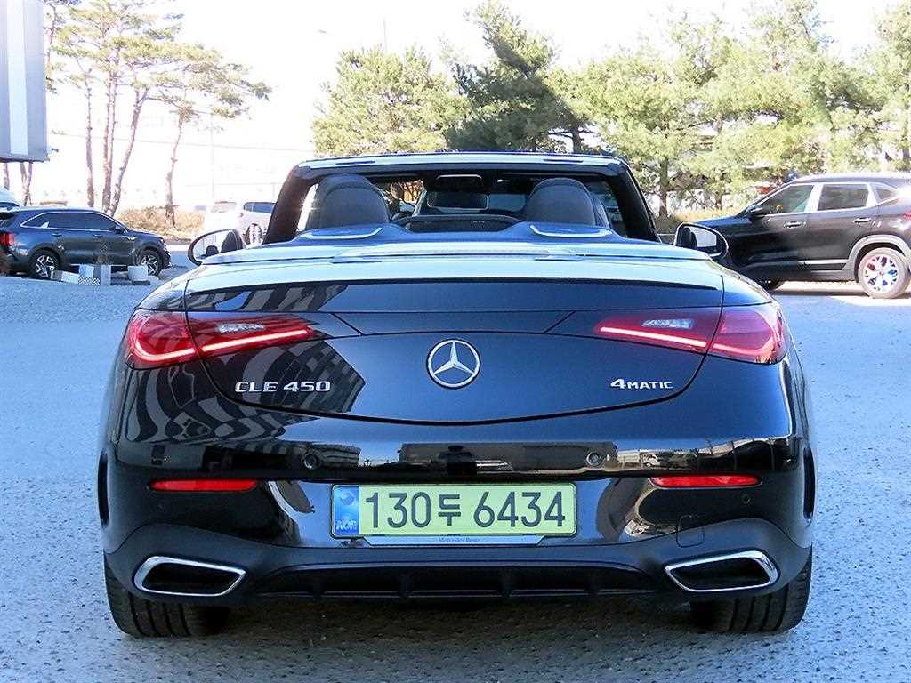 Mercedes Benz CLE Class - Vista 8