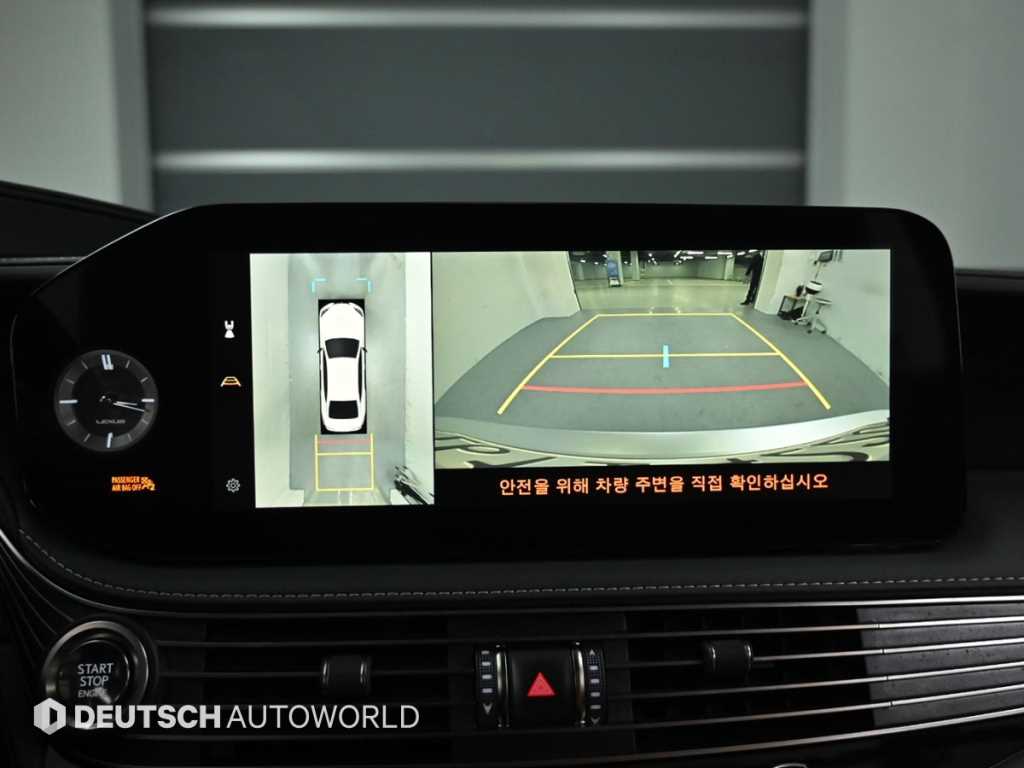 Lexus LS 2023 Gris - Importación desde Corea - HF Imports Iquique - Foto 15