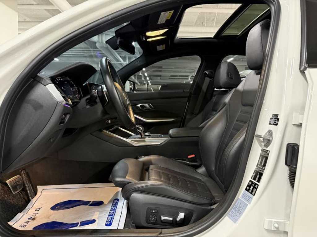 BMW 3 series - Vista 7