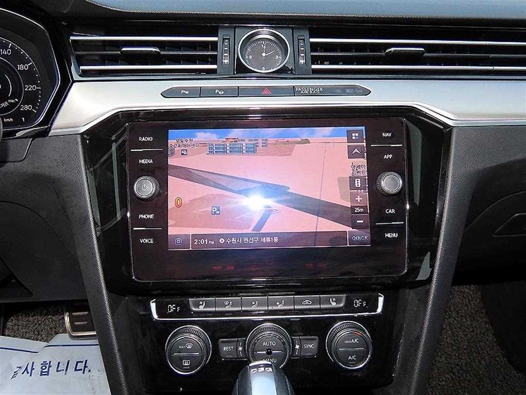 Volkswagen Arteon - Vista 12