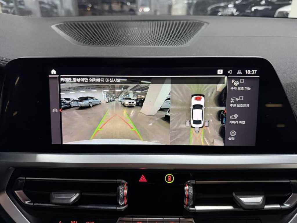 BMW 3 series 2020 Blanco - Importación desde Corea - HF Imports Iquique - Foto 13