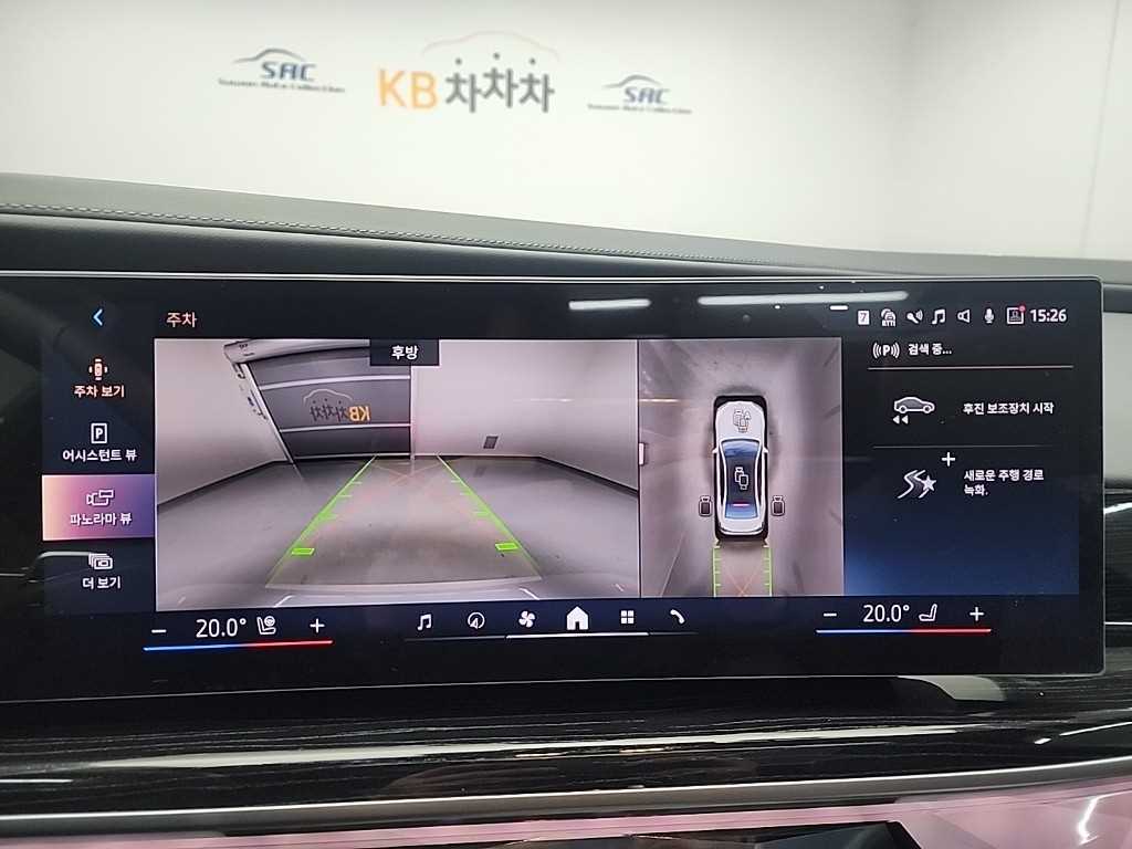 BMW 7 Series 2025 Blanco - Importación desde Corea - HF Imports Iquique - Foto 18