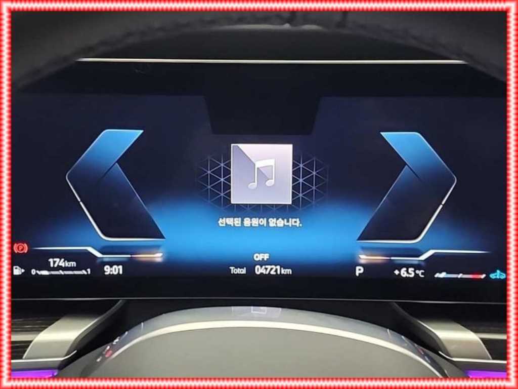 BMW 7 Series - Vista 6