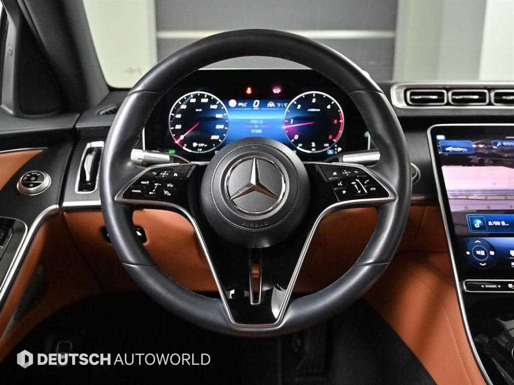 Mercedes Benz S Class 2022 Blanco - Importación desde Corea - HF Imports Iquique - Foto 13