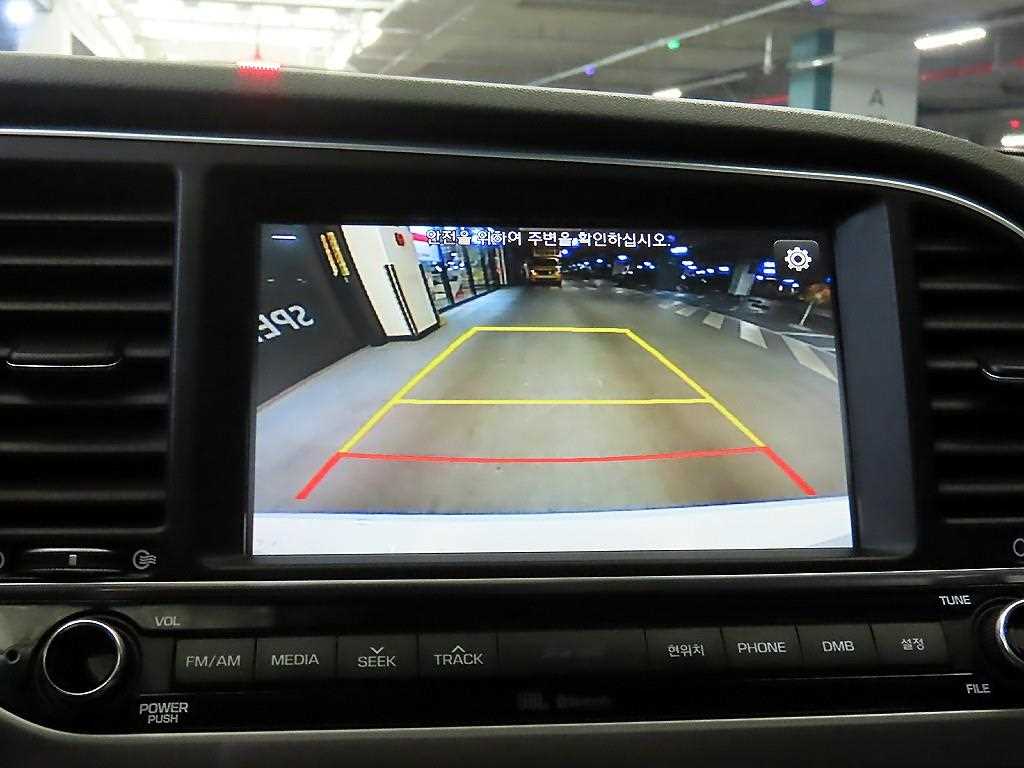 HYUNDAI Avante 2016 Blanco - Importación desde Corea - HF Imports Iquique - Foto 14