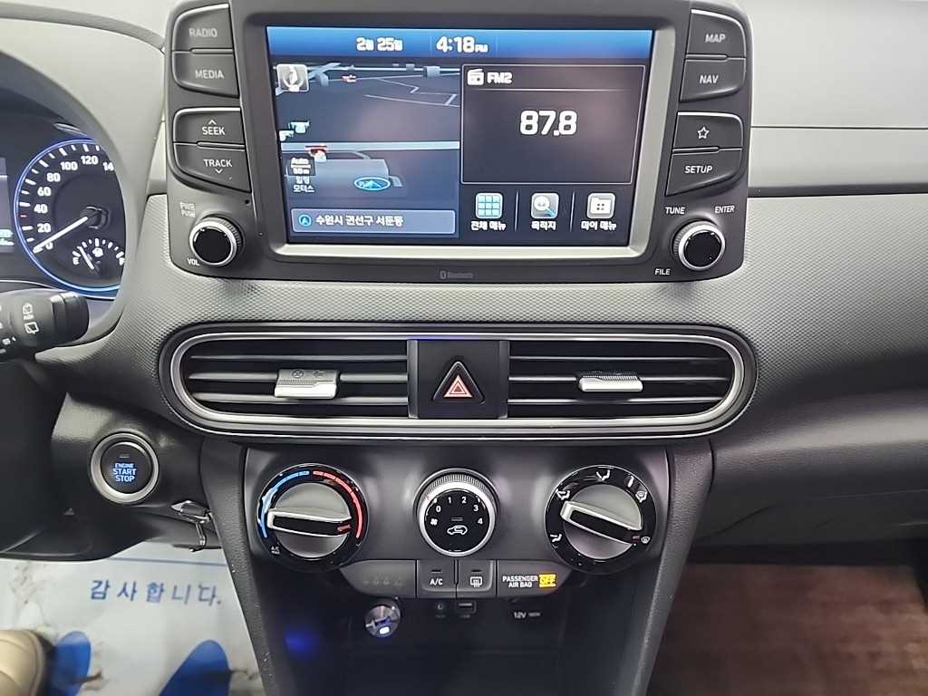 HYUNDAI Kona - Vista 10