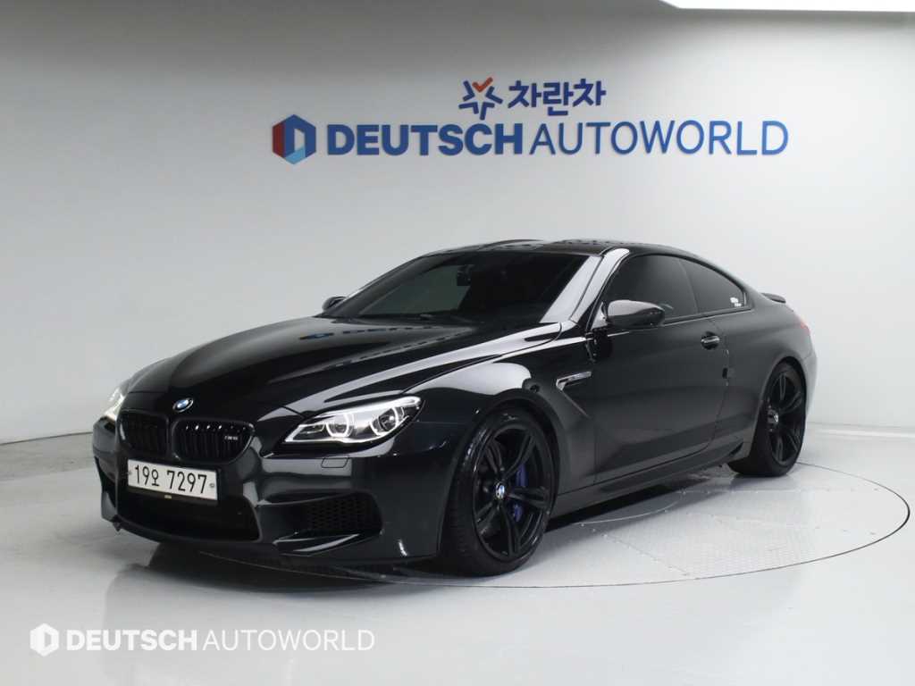 BMW 6 series 2016 - Importación desde Corea - HF Imports Iquique - Foto 1