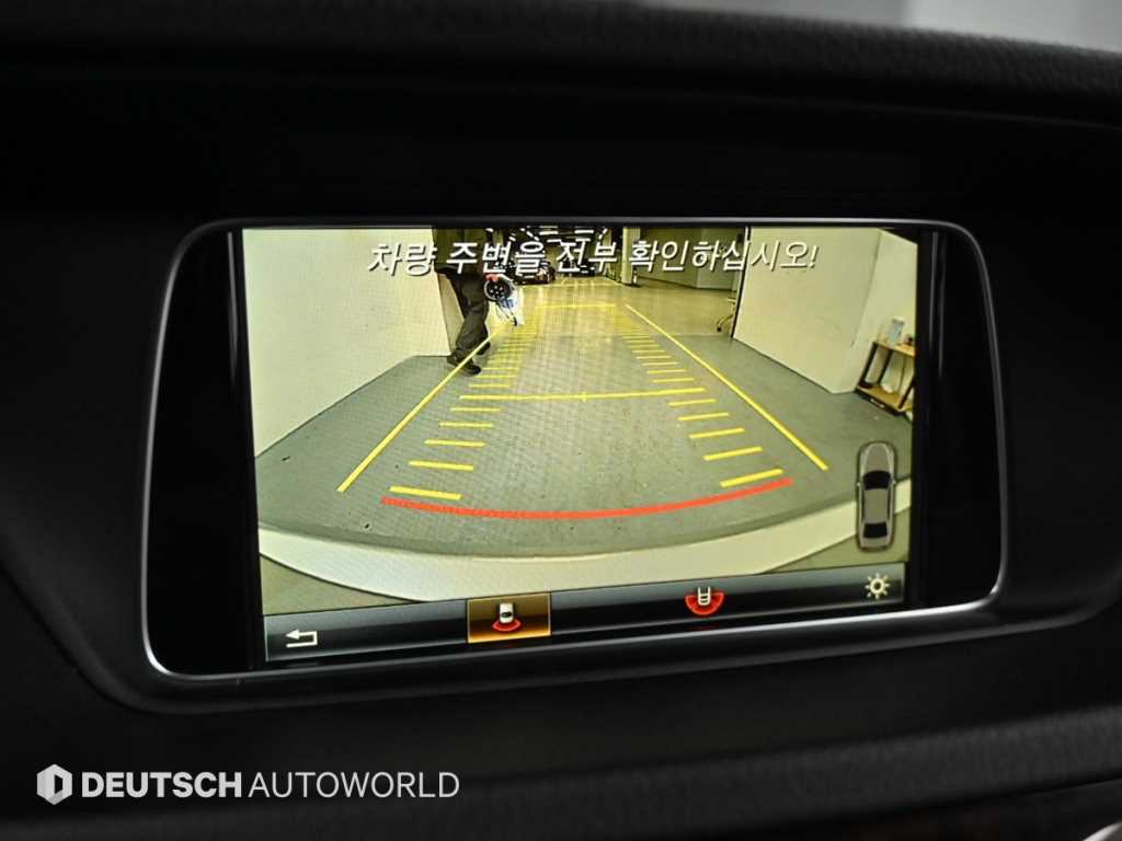 Mercedes Benz E class 2016 Plateado - Importación desde Corea - HF Imports Iquique - Foto 15