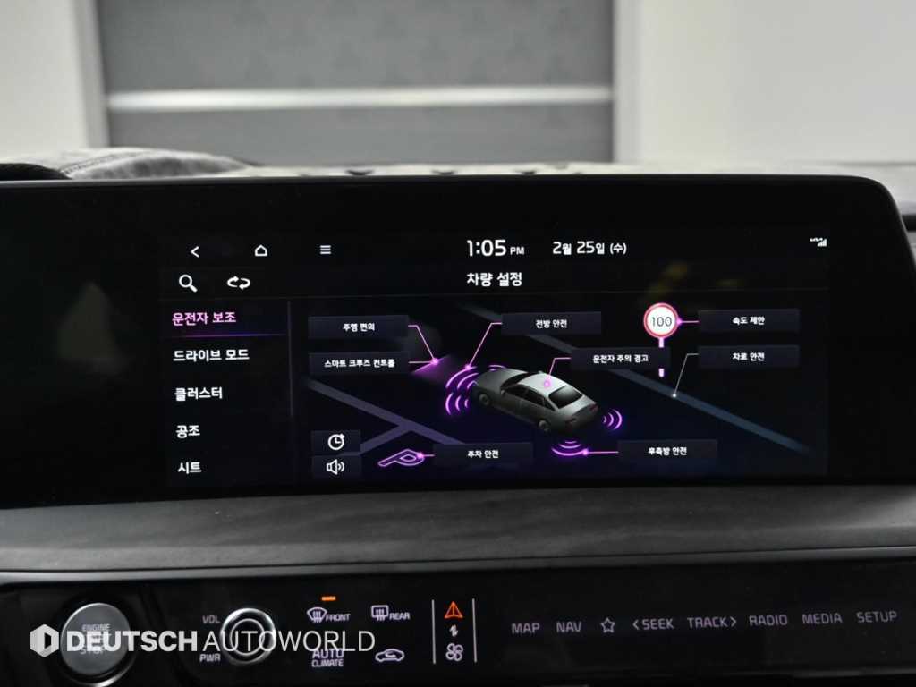 KIA K8 2022 Blanco - Importación desde Corea - HF Imports Iquique - Foto 17