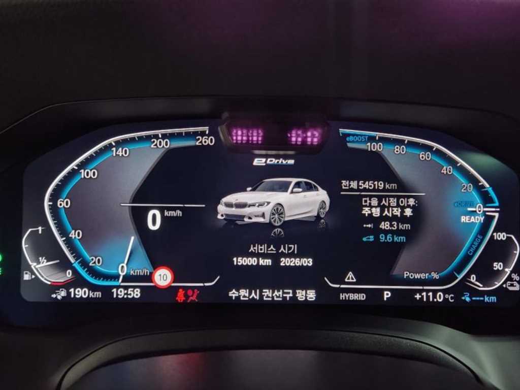 BMW 3 series - Vista 9