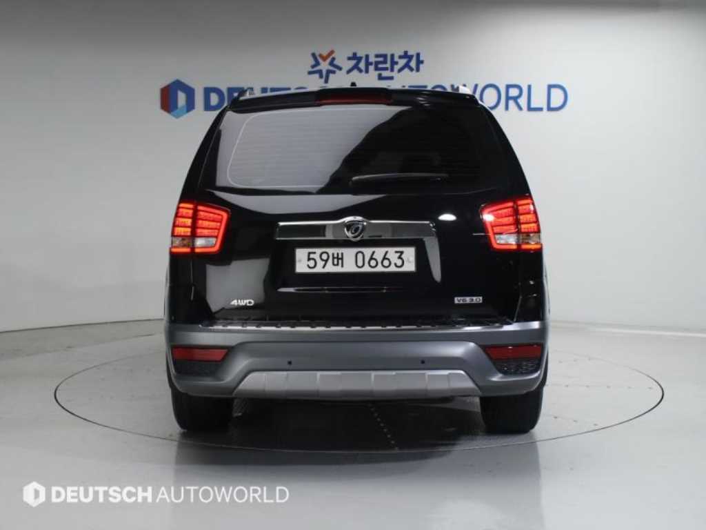 KIA Mohave - Vista 4