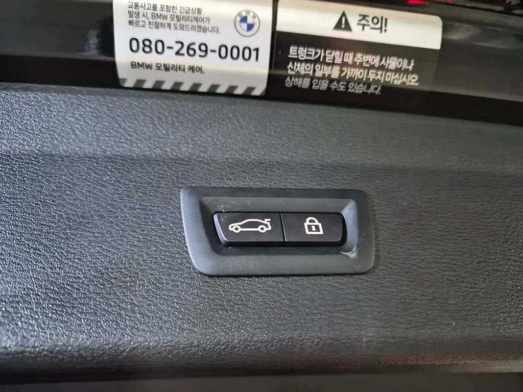 BMW X1 2022 Negro - Importación desde Corea - HF Imports Iquique - Foto 16