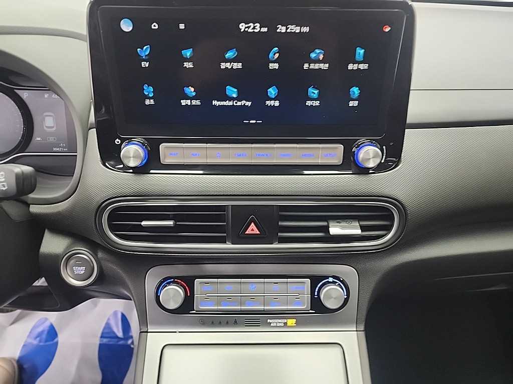 HYUNDAI Kona - Vista 10