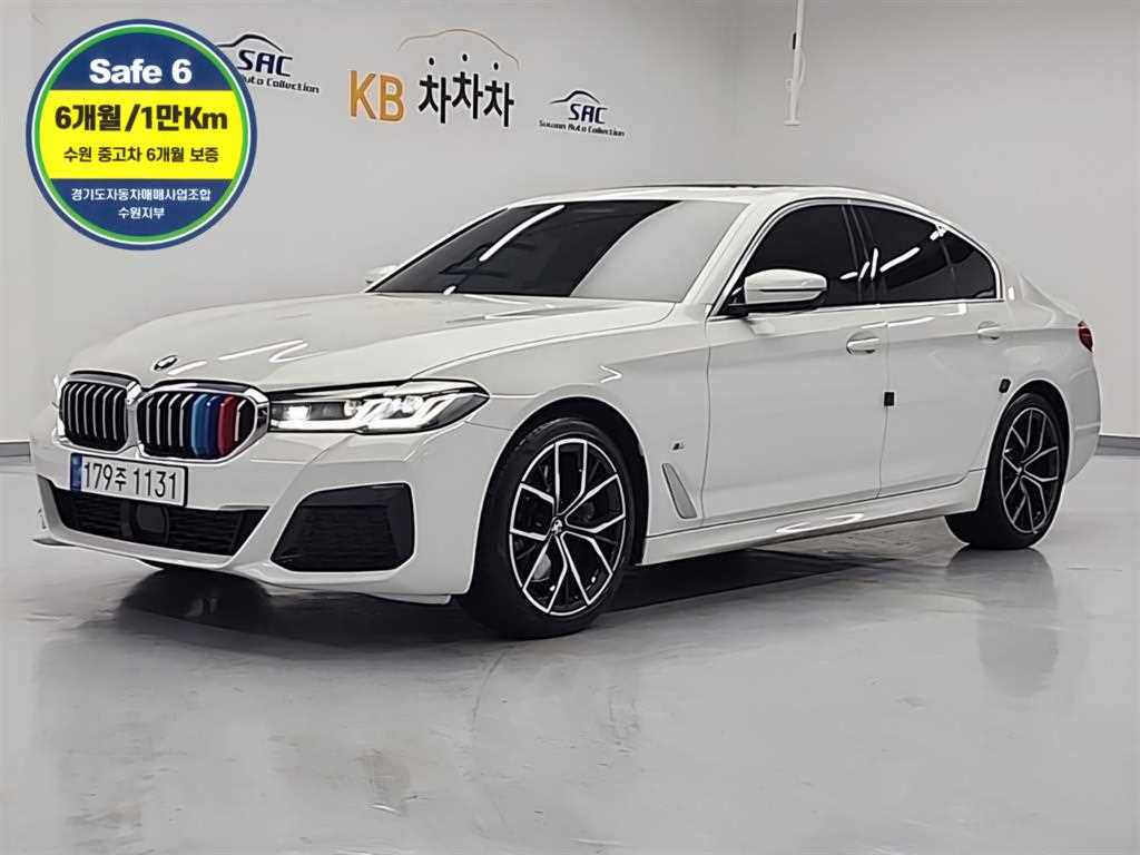 BMW 5 Series 2022 Blanco - Importación desde Corea - HF Imports Iquique - Foto 1