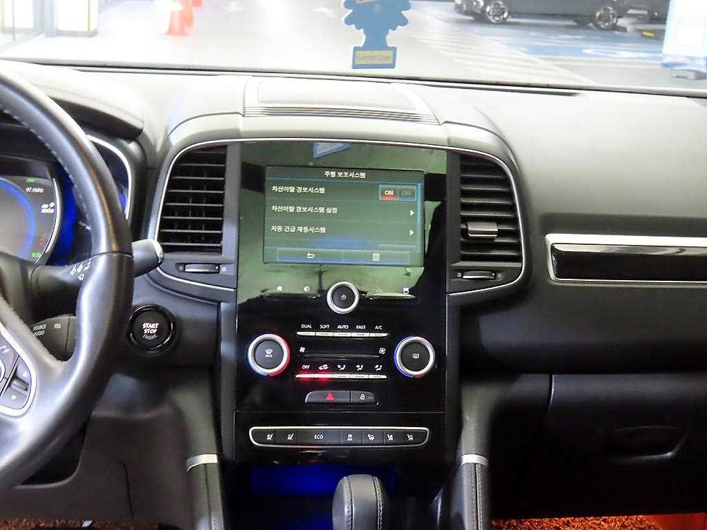 SAMSUNG QM6 - Vista 11