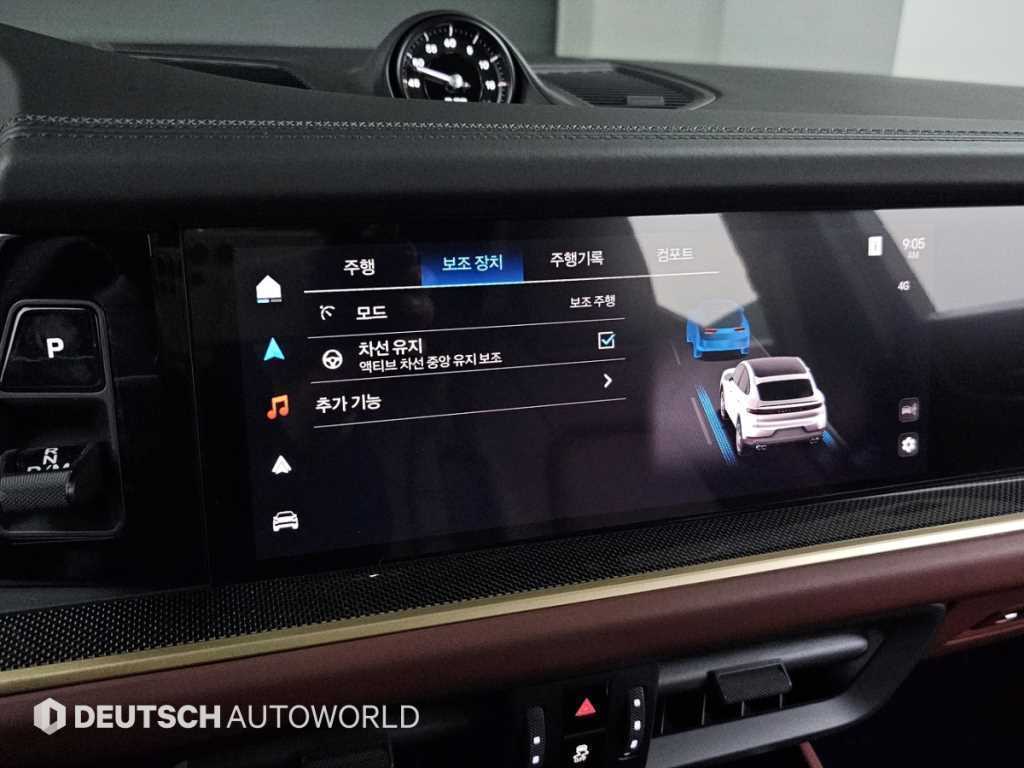 Porsche Cayenne 2024 the color of pearl - Importación desde Corea - HF Imports Iquique - Foto 17