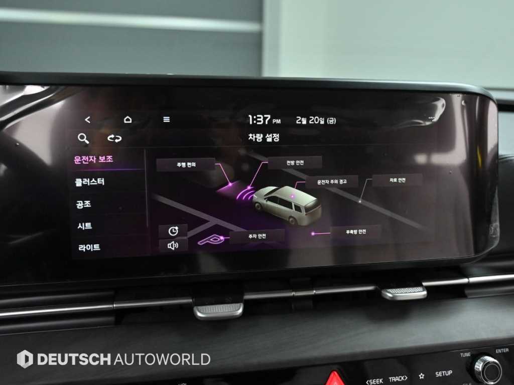 KIA Carnival 2021 Gris - Importación desde Corea - HF Imports Iquique - Foto 17