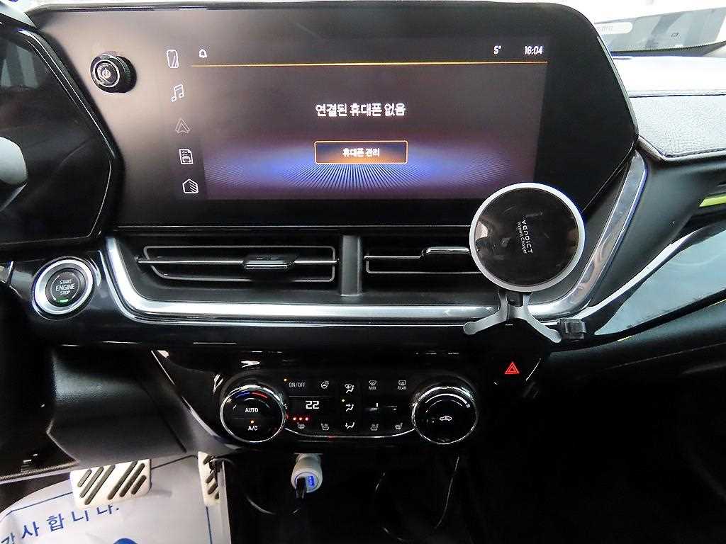 Chevrolet Trax 2024 Negro - Importación desde Corea - HF Imports Iquique - Foto 14