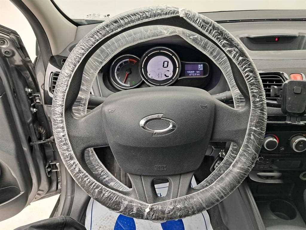 SAMSUNG SM3 - Vista 7