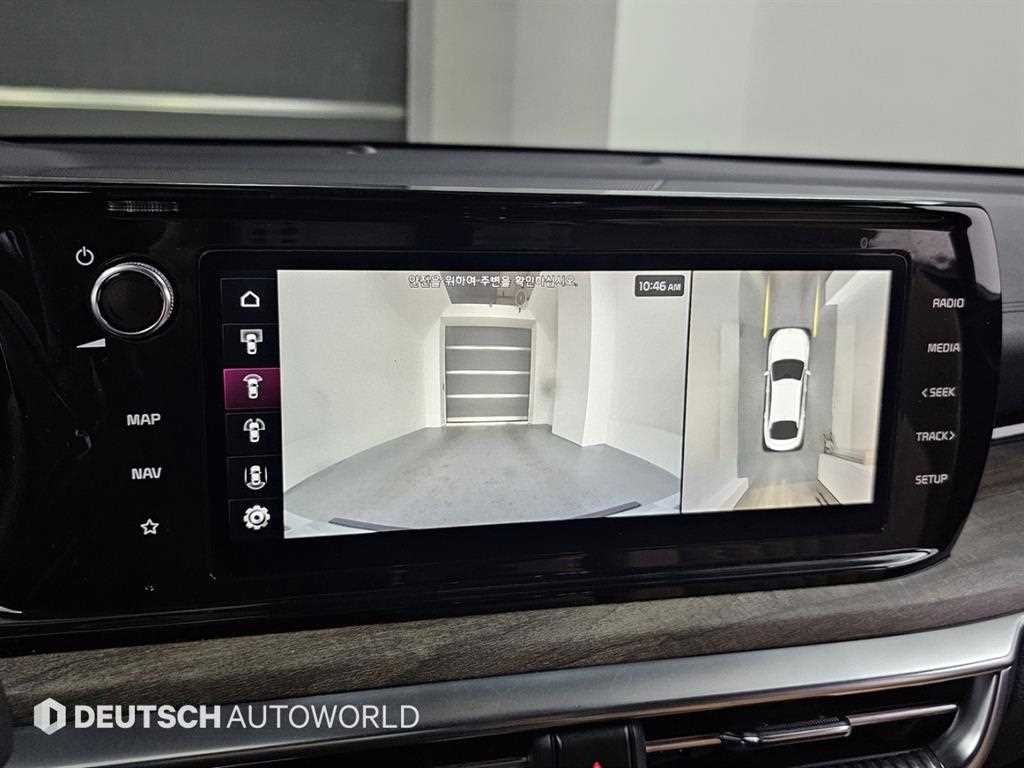 KIA K5 2020 Blanco - Importación desde Corea - HF Imports Iquique - Foto 15