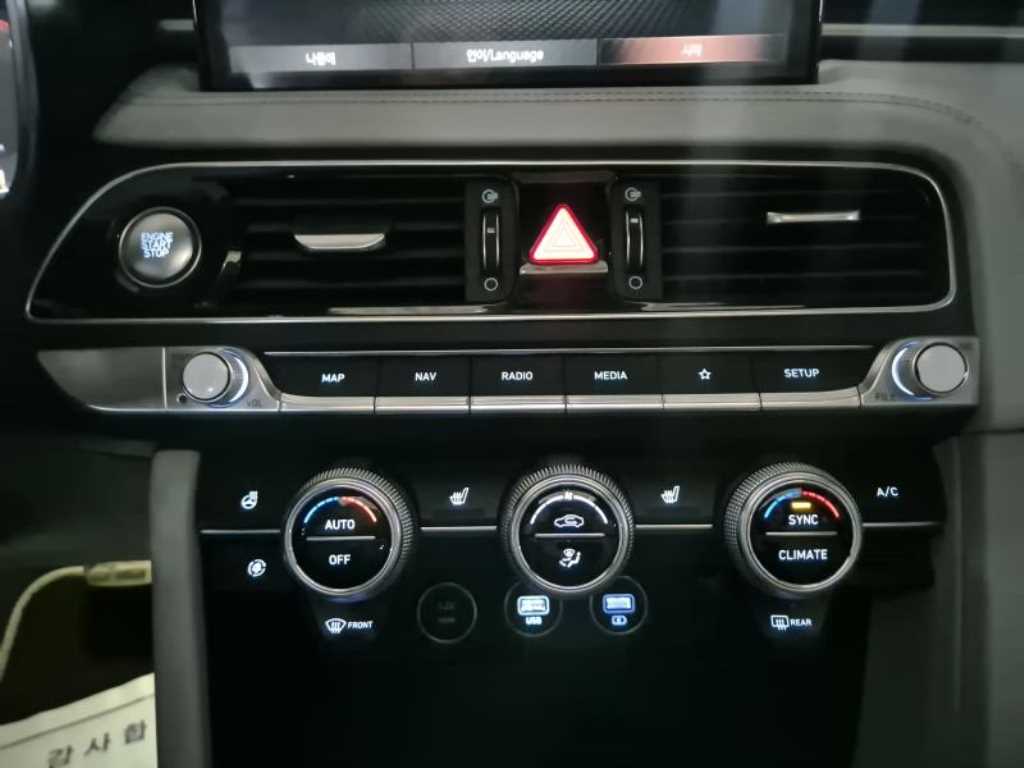 Genesis G70 2023 - Importación desde Corea - HF Imports Iquique - Foto 16