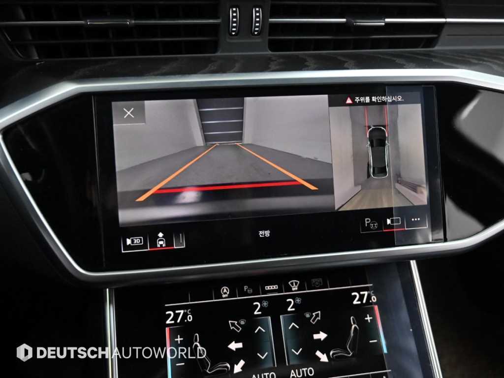 Audi A6 2021 Blanco - Importación desde Corea - HF Imports Iquique - Foto 15