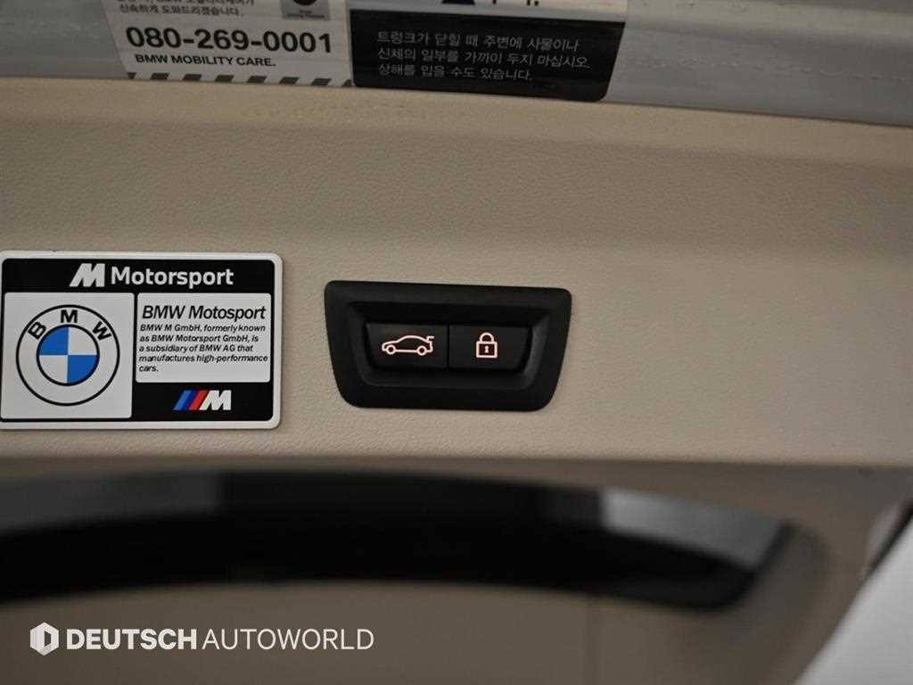 BMW X3 2022 Blanco - Importación desde Corea - HF Imports Iquique - Foto 20