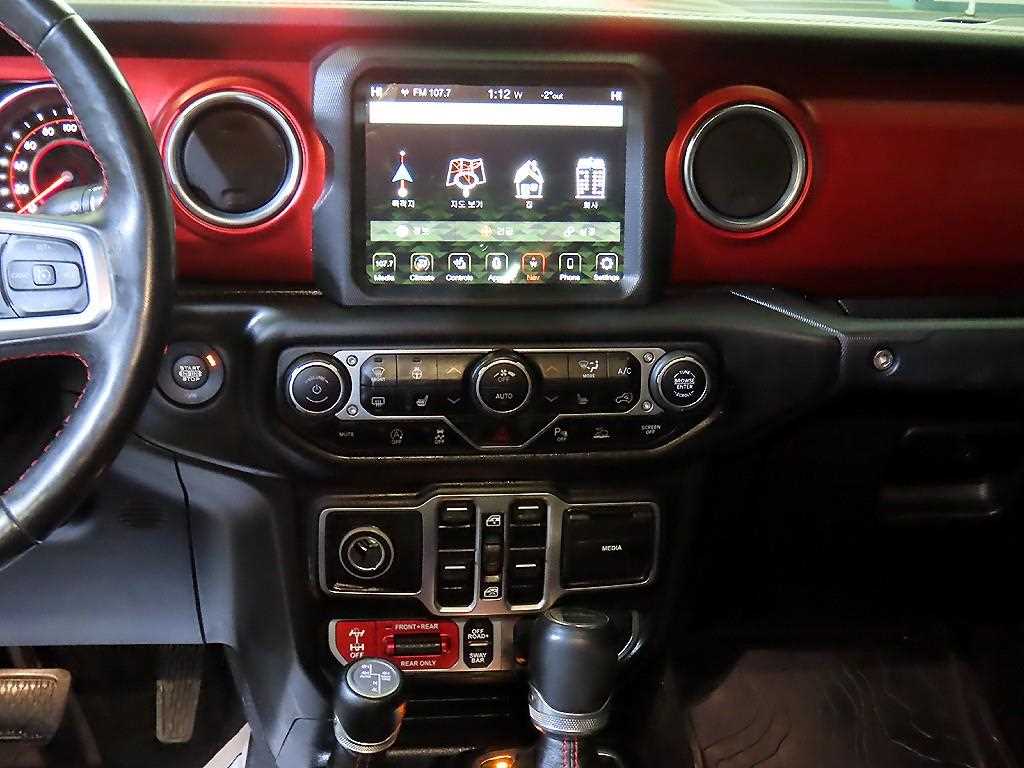 Jeep Gladiator - Vista 11