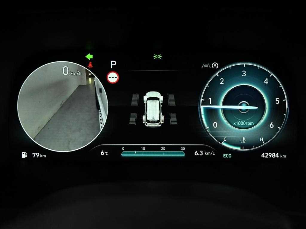 HYUNDAI Palisade - Vista 8