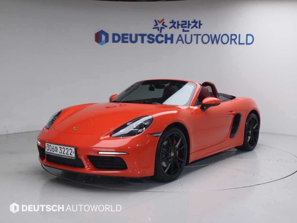 Porsche 718 2017 Rojo - Importación desde Corea - HF Imports Iquique - Foto 1