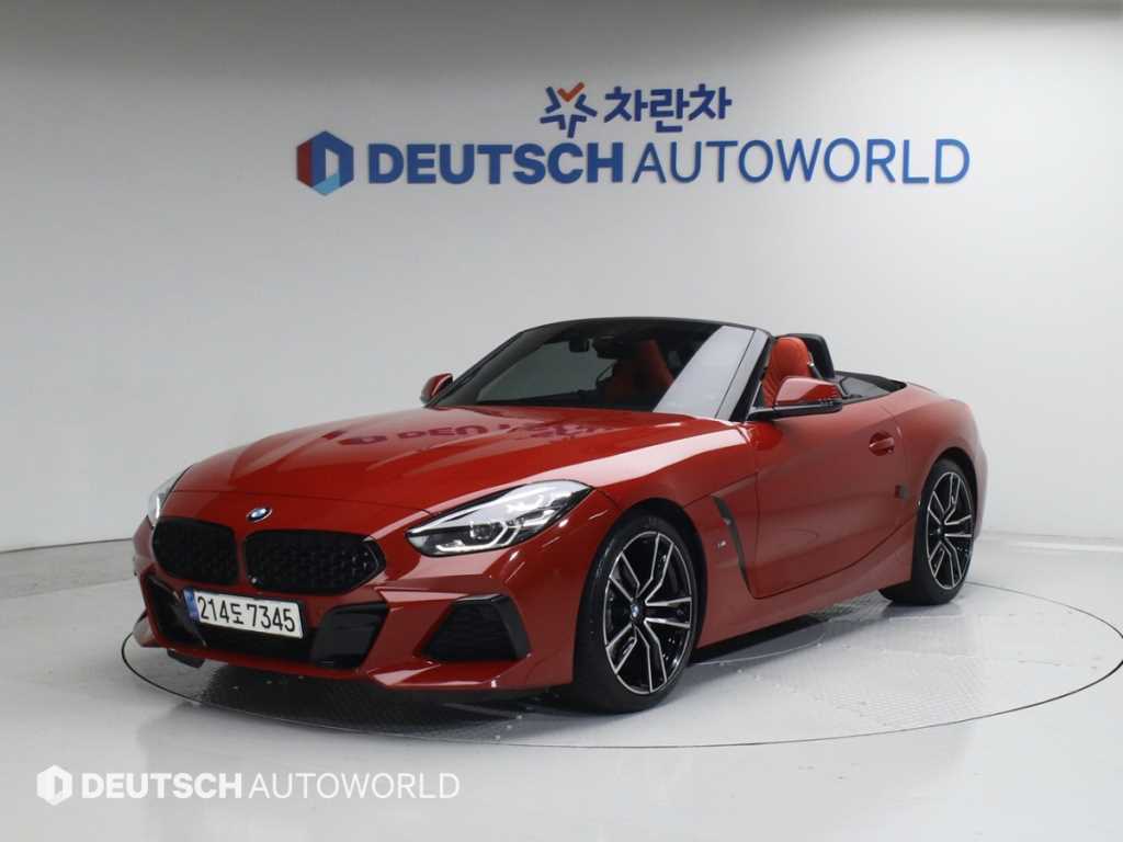 BMW Z4 2022 Rojo - Importación desde Corea - HF Imports Iquique - Foto 1
