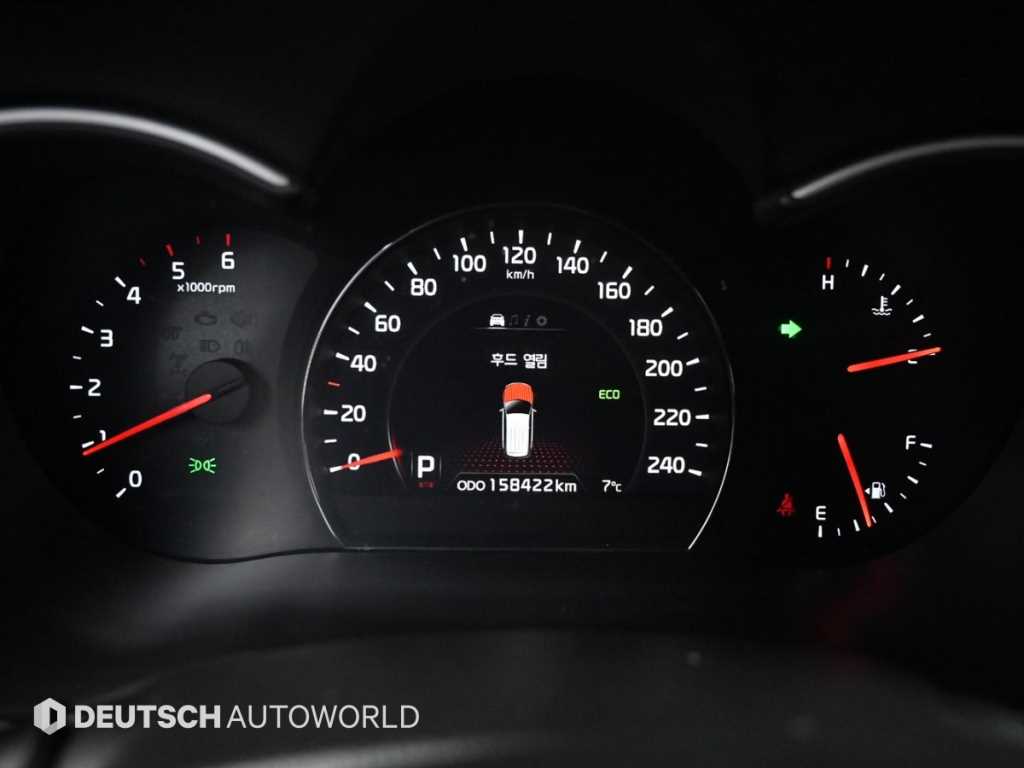 KIA Sorento - Vista 8