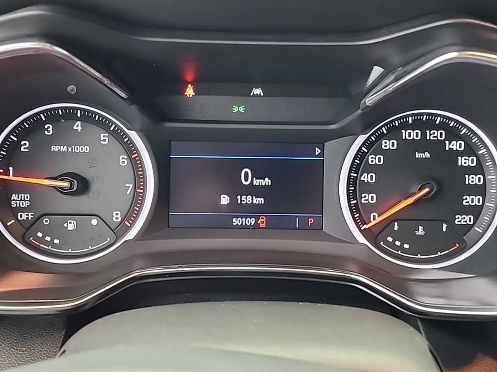 Chevrolet Trail Blazer - Vista 6