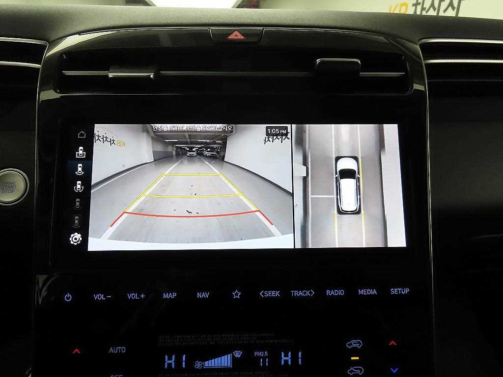 HYUNDAI Tucson 2022 - Importación desde Corea - HF Imports Iquique - Foto 14