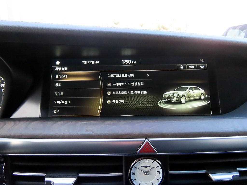 Genesis G90 2019 Negro - Importación desde Corea - HF Imports Iquique - Foto 13