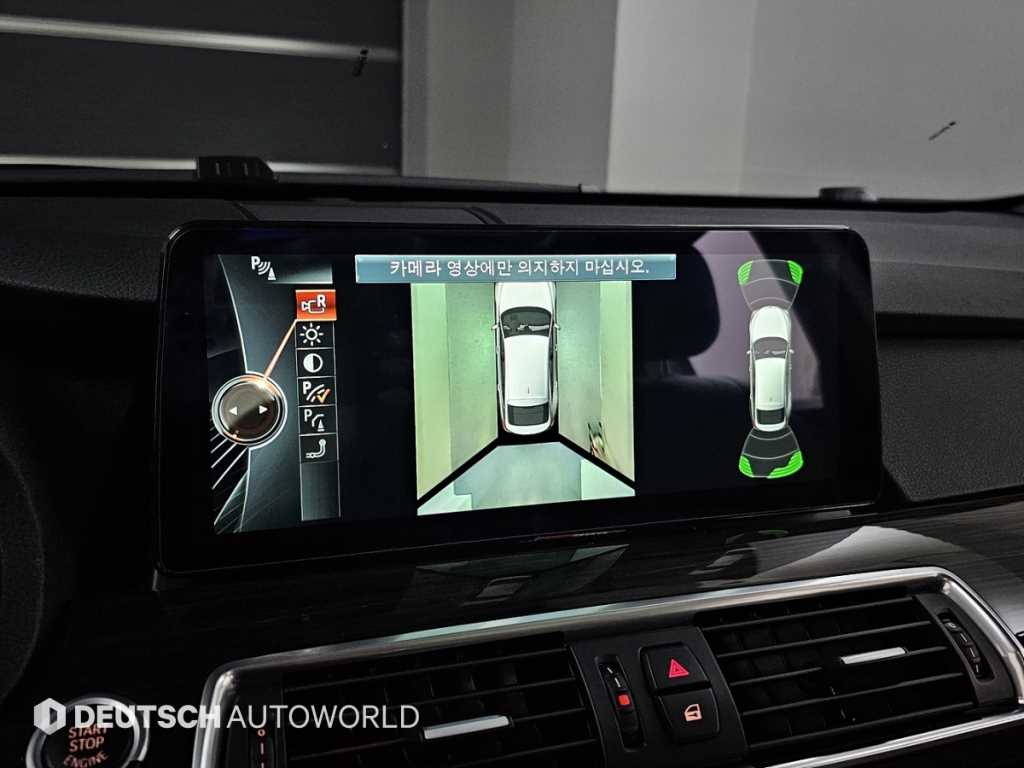 BMW Gran Turismo 2015 Gris - Importación desde Corea - HF Imports Iquique - Foto 15