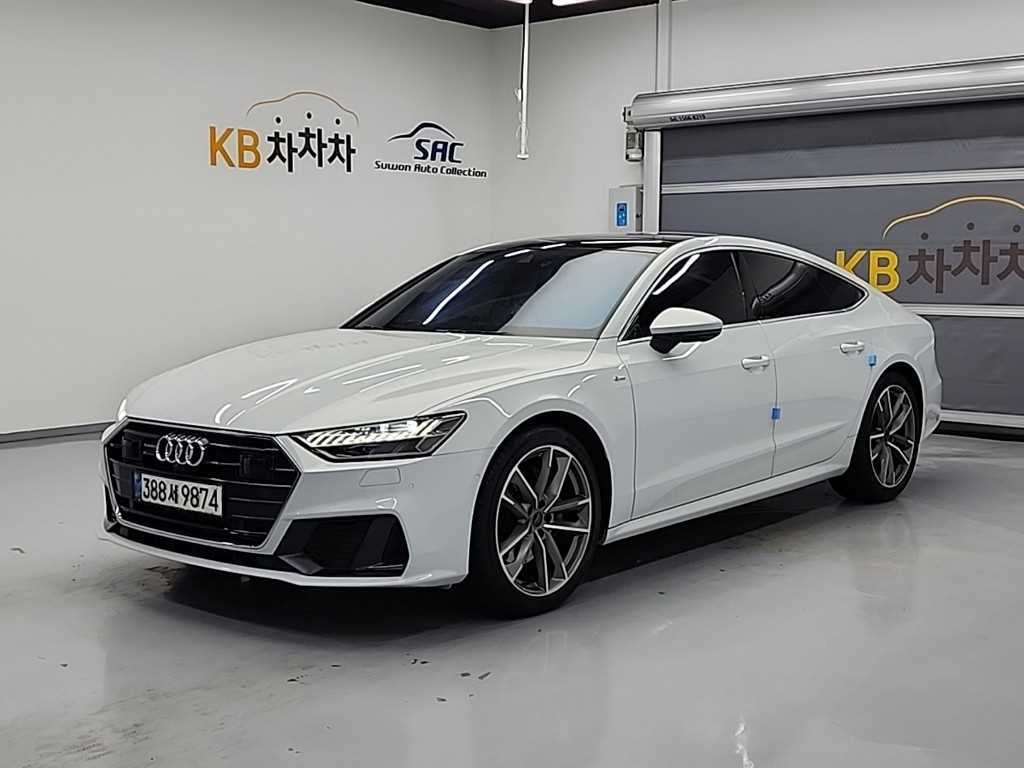 Audi A7 2020 - Importación desde Corea - HF Imports Iquique - Foto 1